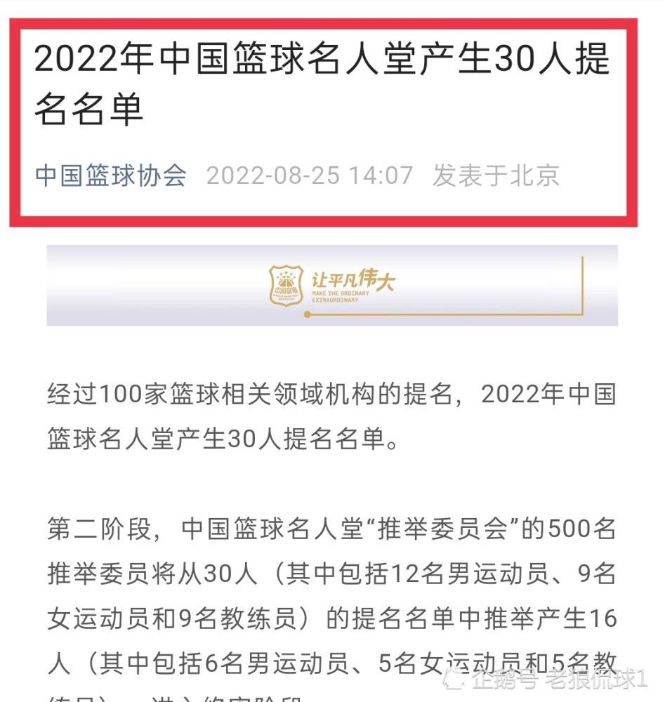 而局长却一脸语重心长的说道：李，出了解决不了的大事情，总要有人出来背黑锅，你在纽约警局工作这么多年，这个道理你不可能不懂，我也不想让你来背这个黑锅，但你如果真是冥顽不灵的话，那我也只能提前跟你说抱歉了。